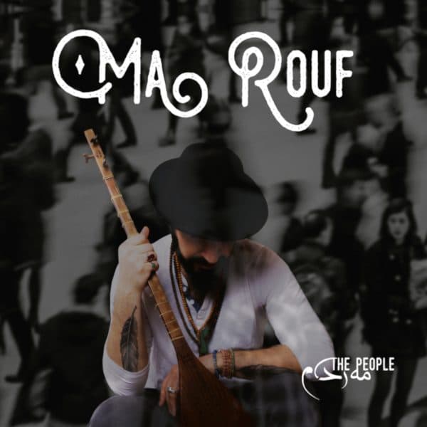 MA Rouf: The People
