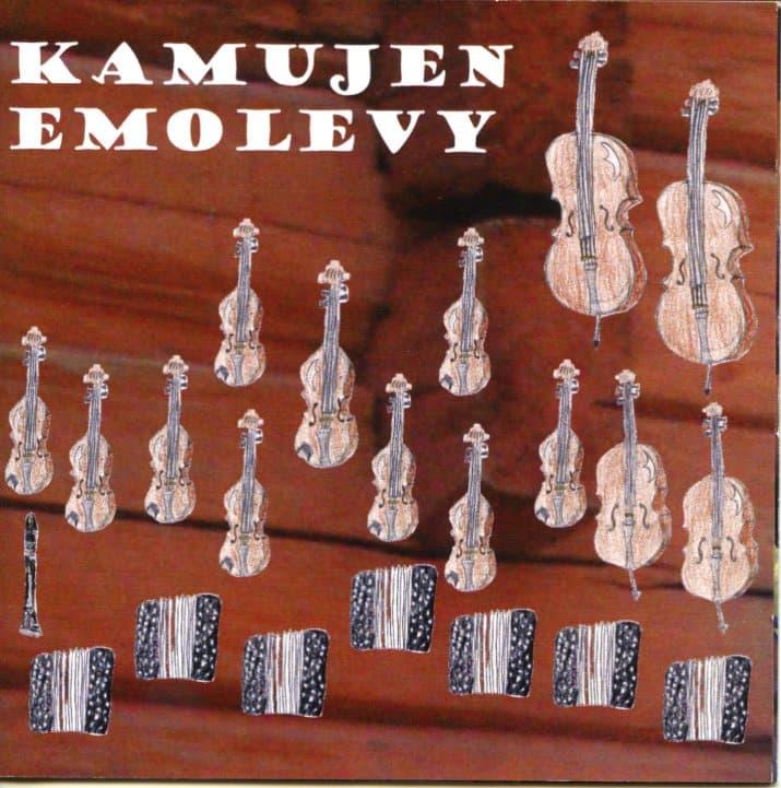 Emon Kamut: Kamujen Emolevy